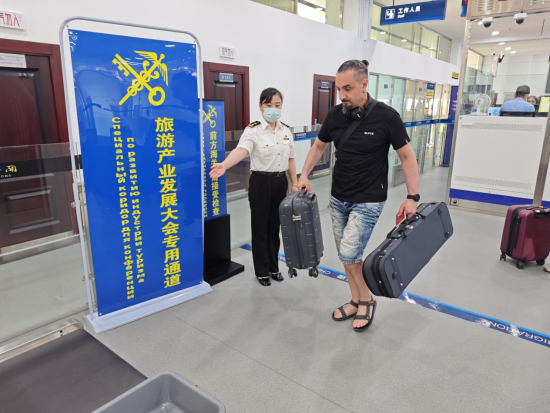 微信图片_2025-09-08_090143_467.png